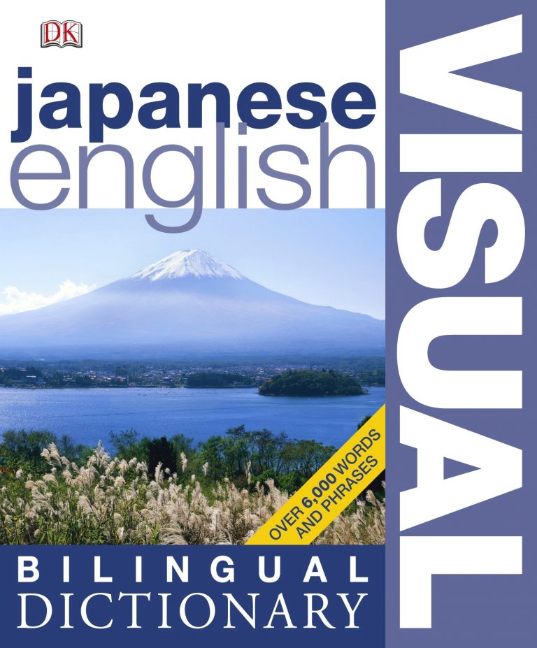 Japanese English Bilingual Visual Dictionary Ebooksz