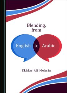Blending, from English to Arabic
