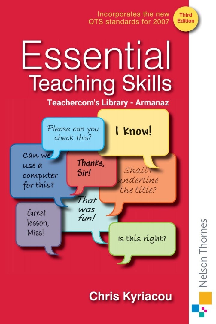 What Are The 7 Essential Teaching Skills