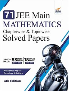 Jee Main Mathematics: Questions And Answers, 4th Edition