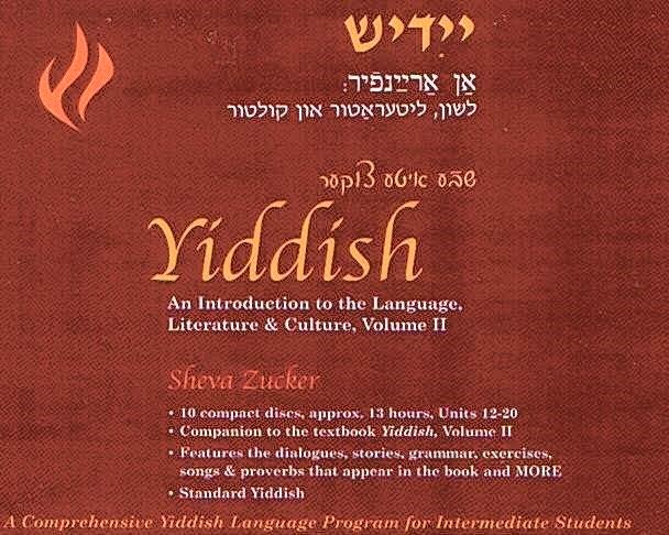 yiddish learning book pdf