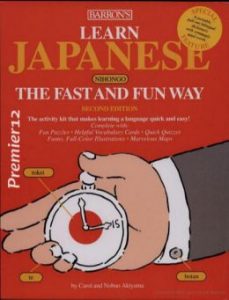 learn-japanese-the-fast-and-fun-way