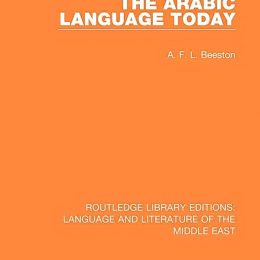 The Arabic Language Today