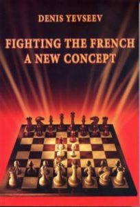 Download: Fighting the French: A New Concept
