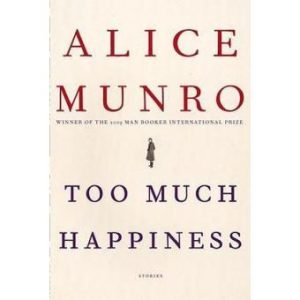 Download: Too Much Happiness